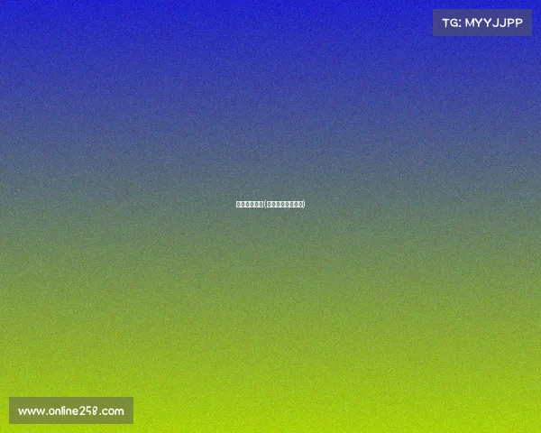 欧冠目前赛事(欧冠目前赛事比分)