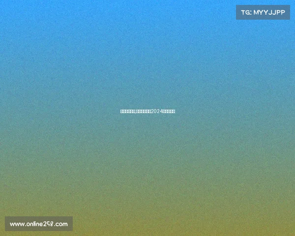 遊泳国际赛事,游泳国际赛事2024年时间表格